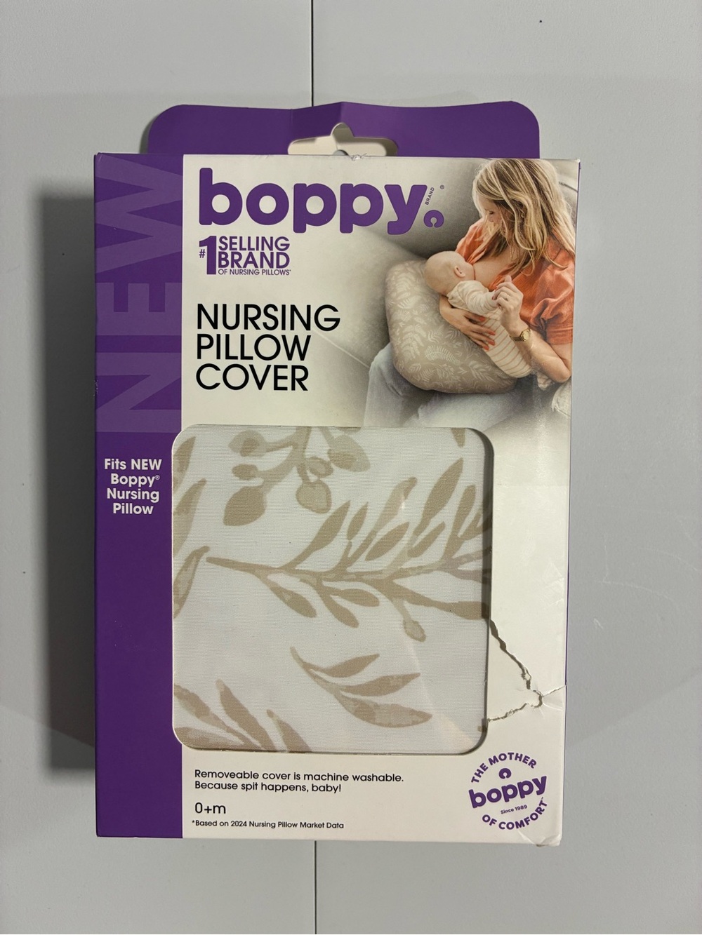 Boppy Nursing Pillow Cover - White with Beige Leaf Print